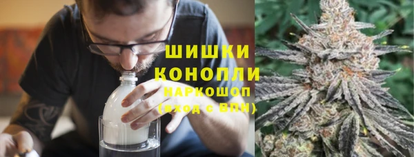 прущий лед Белоозёрский