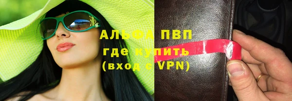 прущий лед Белоозёрский