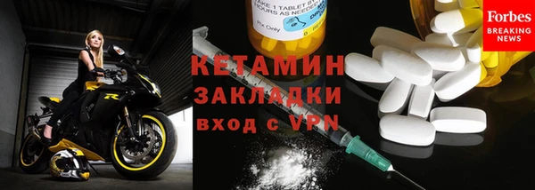 прущий лед Белоозёрский