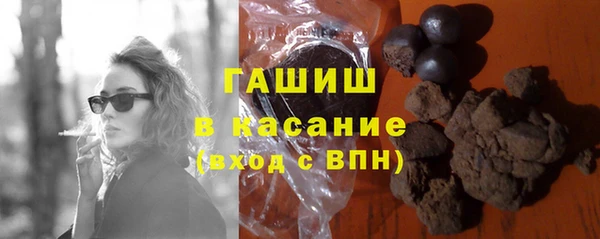 прущий лед Белоозёрский
