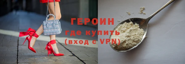 прущий лед Белоозёрский