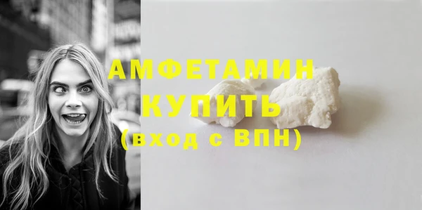 прущий лед Белоозёрский