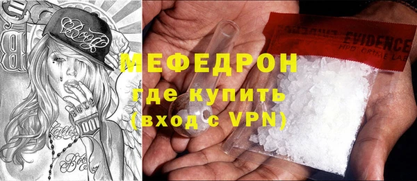 прущий лед Белоозёрский