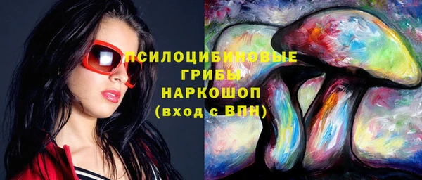 прущий лед Белоозёрский