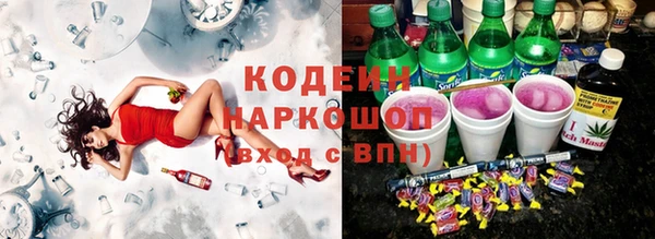 прущий лед Белоозёрский