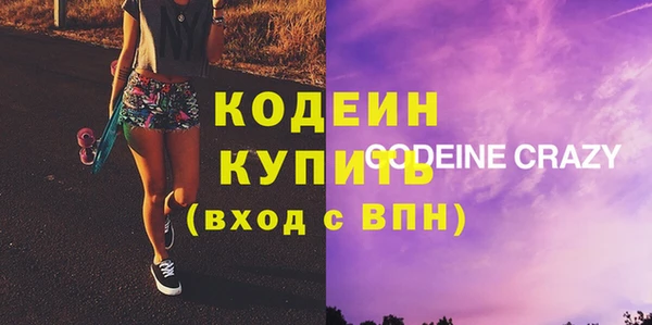 прущий лед Белоозёрский