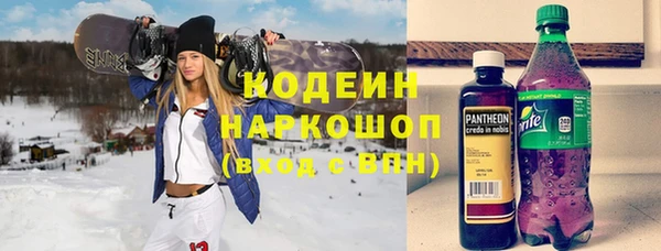 MDMA Premium VHQ Беломорск