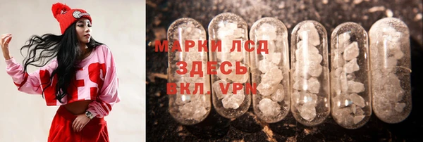 MDMA Premium VHQ Беломорск